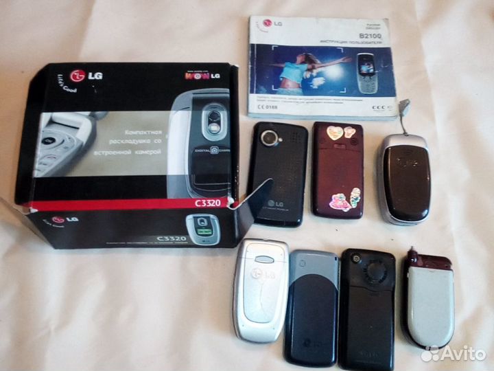 LG B2250