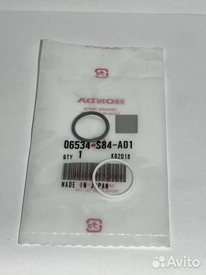 Сальник рулевой рейки 06534S84A01 Honda