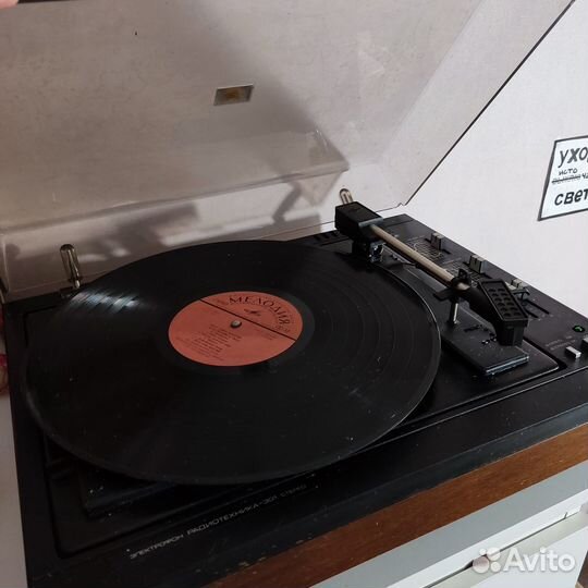 Электрофон