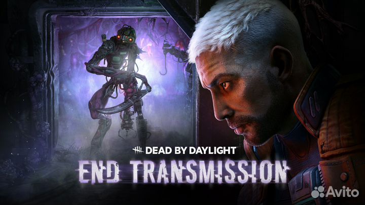 Dead by Daylight - End Transmission Chapter (PC)