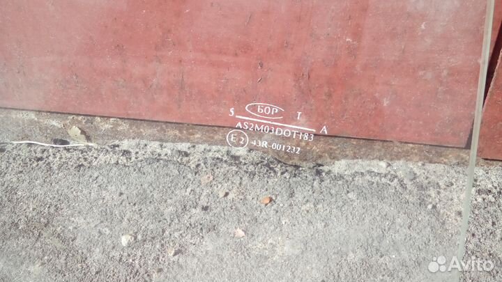 Новое заднее боковое стекло Москвич 2141-6203210