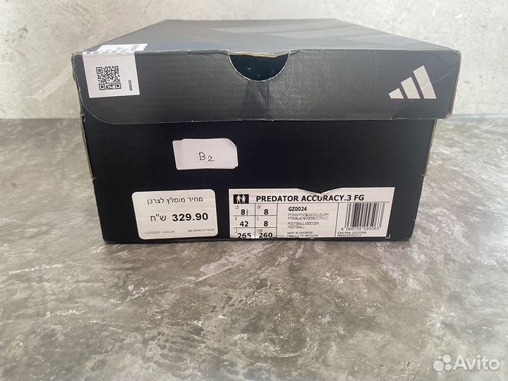 Бутсы adidas predator accuracy. 3fg