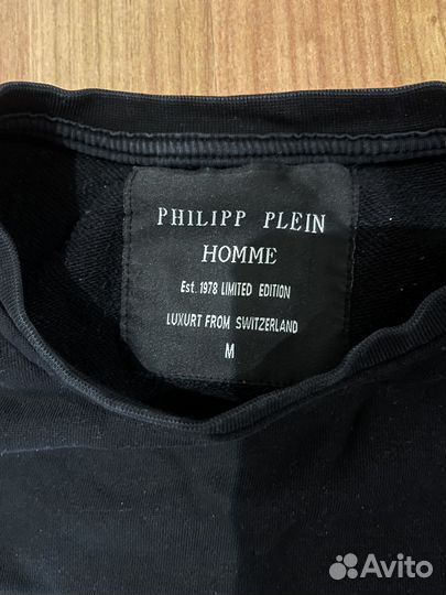 Свитшот philip plein