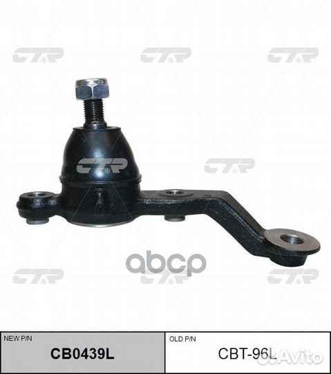 Шаровая опора FR toyota crown ZS15 98 LH CBT