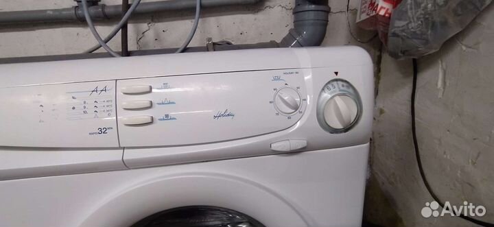 Узкая candy 4 кг