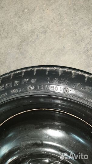 Докатка-банан R14,4/100