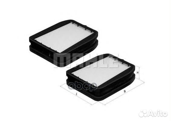 Фильтр салонный MB W211 2.3 07 LA455S Mahle/Knecht