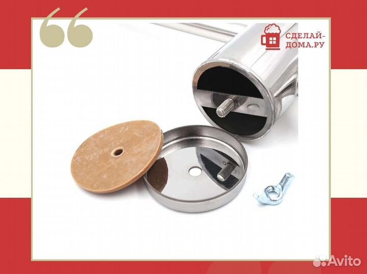 Самогонный аппарат Мюнхен, 16 л