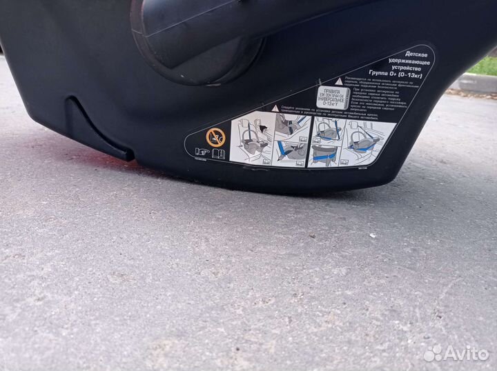 Детский автомобилни кресло