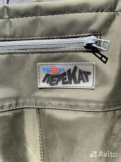 Сапоги для рыбалки