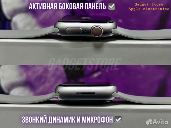 Часы Apple Watch 9 «Оригинал» гарантия 1 год