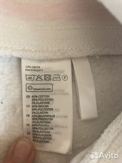 Костюм спортивный на 12-14 лет