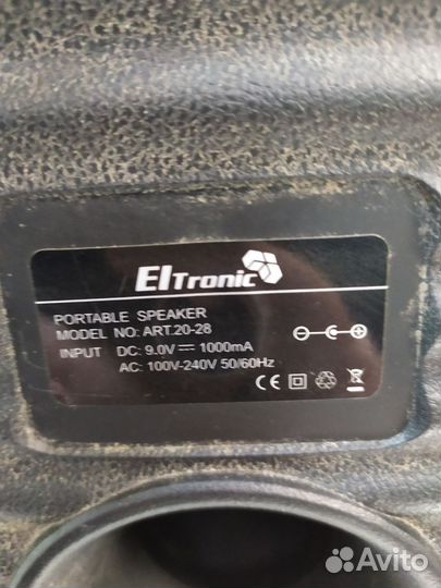 Колонка Electronic