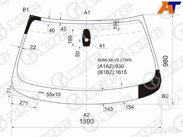 Стекло лобовое BMW X6