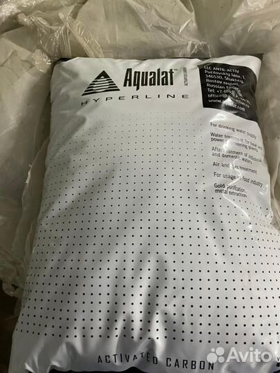 Уголь активированный кокосовый