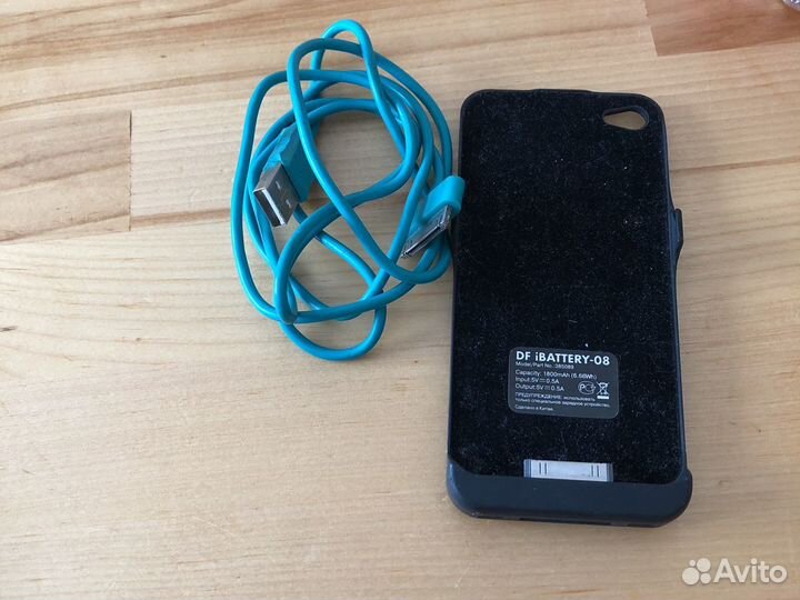 Бампер зарядное