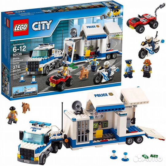 Lego city 60139 