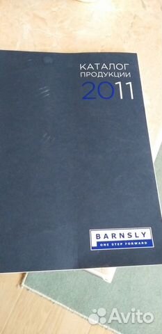 Каталог hi-end аппаратуры Barnsly