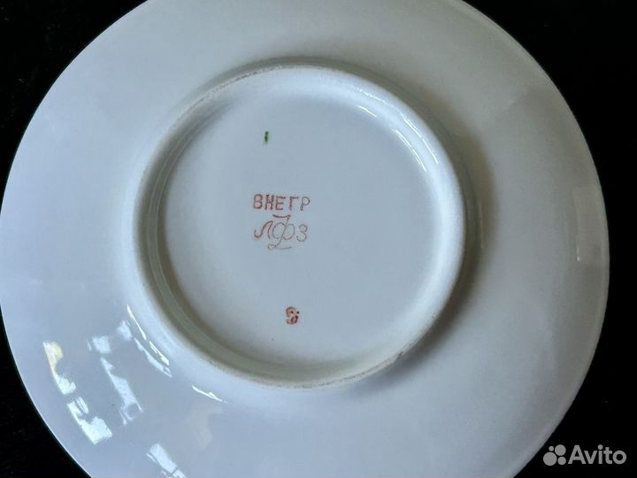 Кофейная пара 