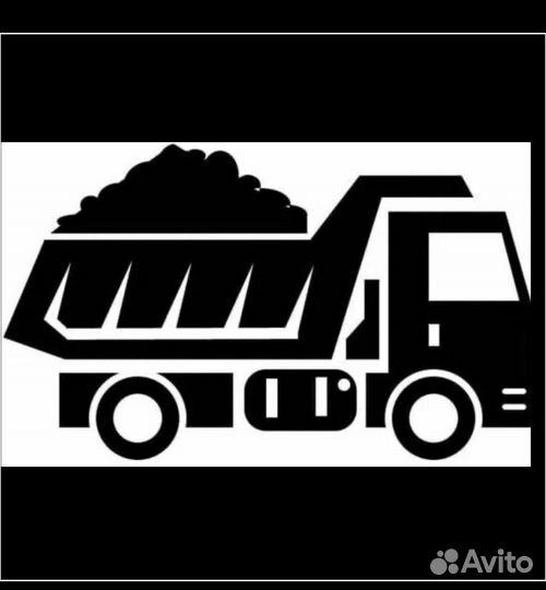 Песок,щебень