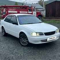 Toyota Corolla 1.5 AT, 1997, 330 000 км, с пробегом, цена 450 000 руб.