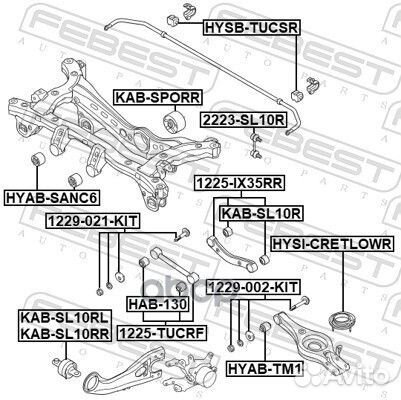 Болт эксцентрик KIA/hyundai к-кт 1229-002-KIT F