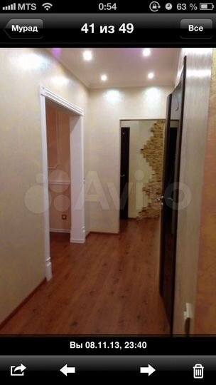 2-к. квартира, 70 м², 7/9 эт.