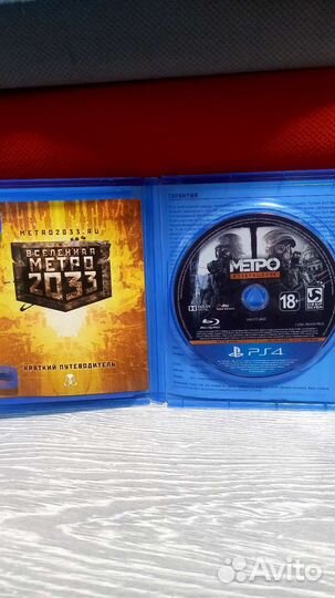 Игры для приставок ps4