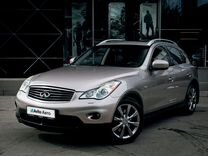 Infiniti EX35 3.5 AT, 2008, 195 577 км, с пробегом, цена 1 495 000 руб.