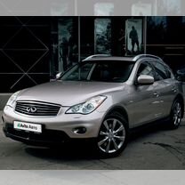 Infiniti EX35 3.5 AT, 2008, 195 577 км, с пробегом, цена 1 399� 000 руб.