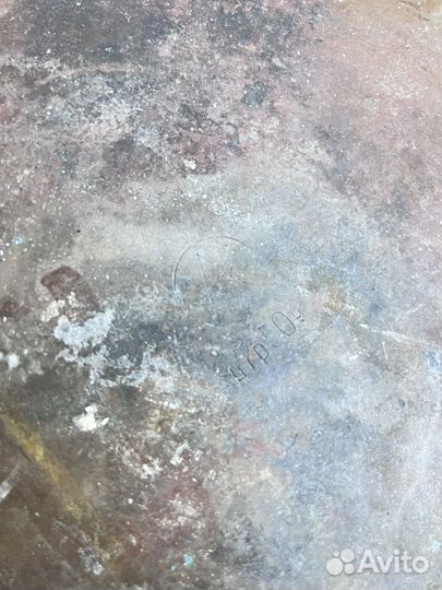 Тазик латунный