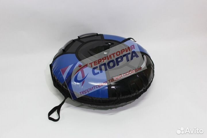 Тюбинг Ватрушка Премиум усиленный 130 см