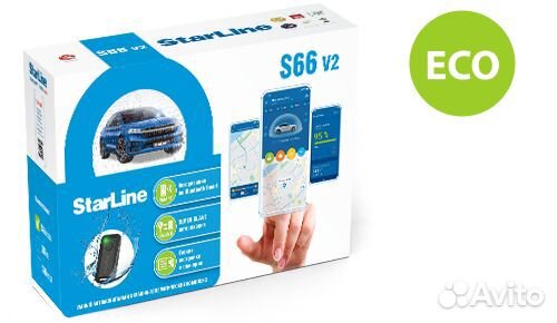 Сигнализация StarLine S96 V2 BT GSM/GPS 2CAN+4LIN