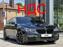 BMW 7 серия, 2017, с пробегом, цена 5 900 000 руб.