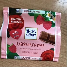 Лимитированная серия Ritter Sport