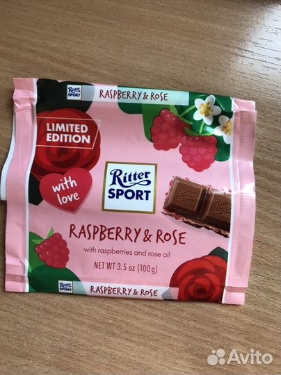 Лимитированная серия Ritter Sport