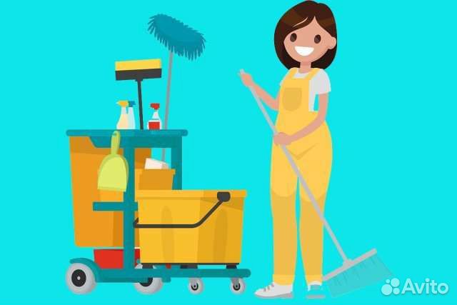 Утро Требуется уборщица/уборщик