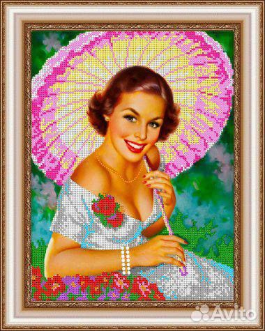 Набор для вышивания бисером