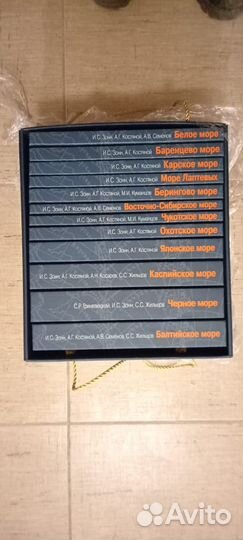 Энциклопедия северных морей