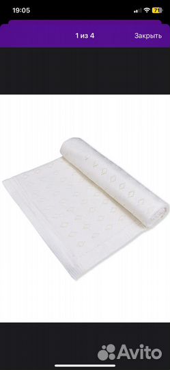 Плед детский на выписку летний