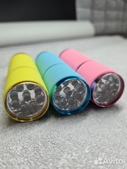 LED Фонарик для сушки ногтей маникюр