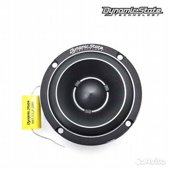 Dynamic State NEO NT-90 твитер 3.23