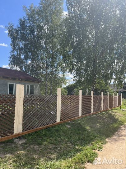 Строительство