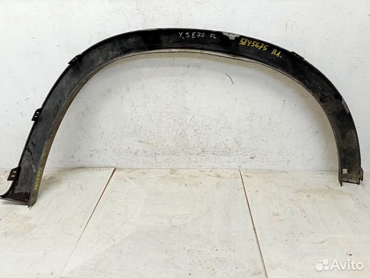 Накладка переднего крыла левого