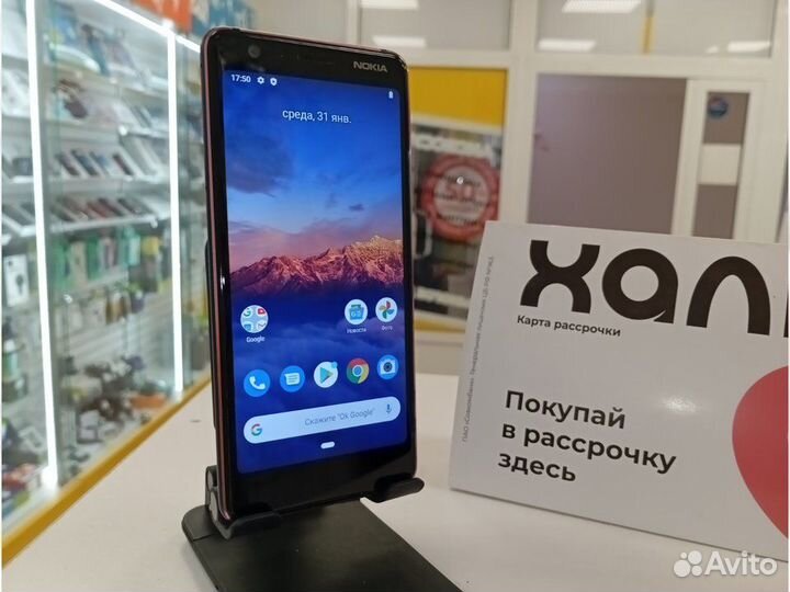 Nokia 3.1, 2/16 ГБ