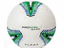 Футбольный мяч alphakeepers 85019S PRO futsal game