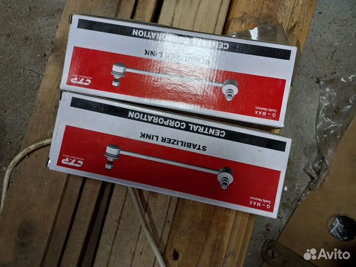 Запчамти на мазду премаси