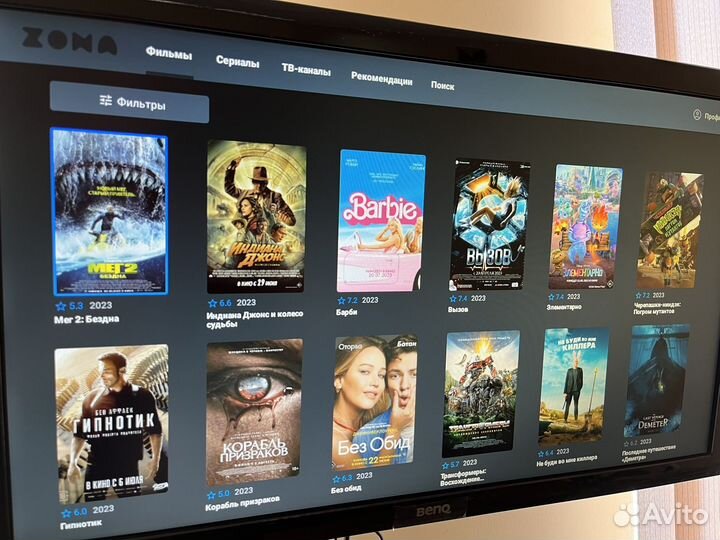 Смарт Тв приставка MXQ Pro 4К 5G (Android)