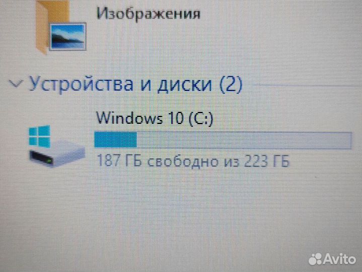 Игровой ноутбук Lenovo с 2 видеокартами и SSD240