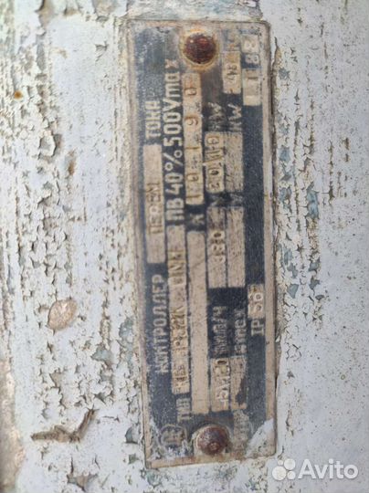 Якорная лебедка электрическая лэяв